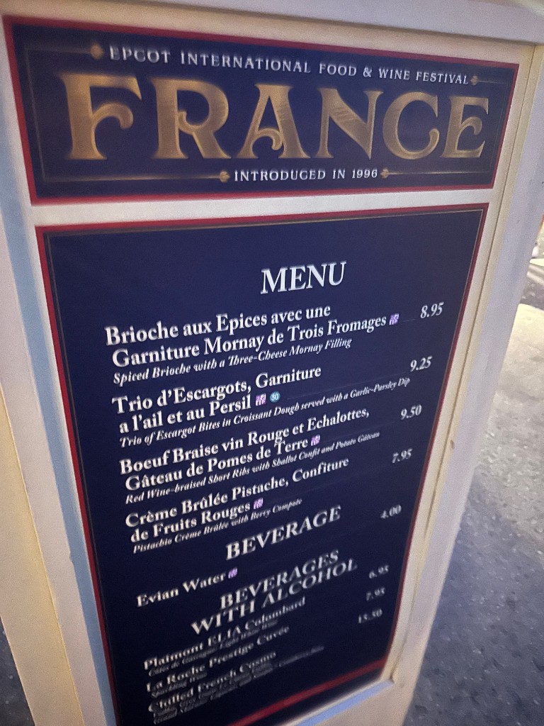 France Food and Wine Festival menu — skipped