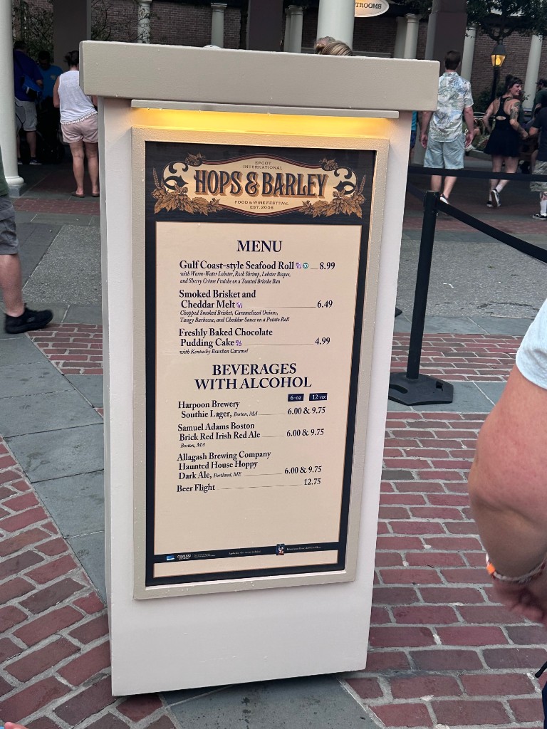 Hops and Barley menu at the American Adventure — skipped the pumpkin funnel cake