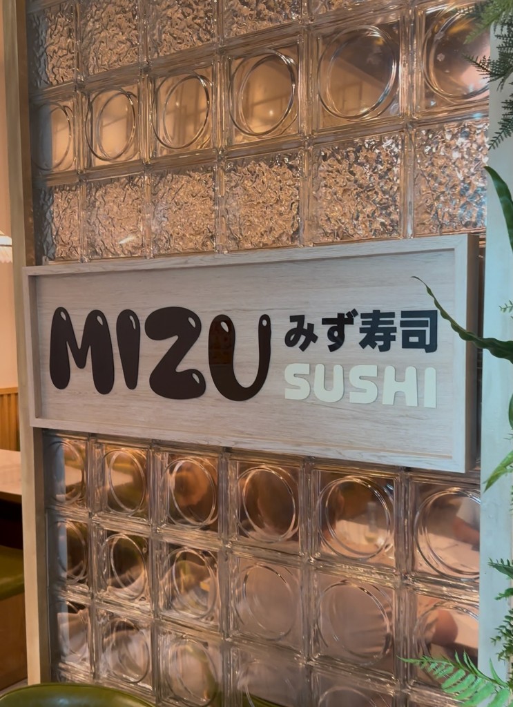 Mizu Sushi interior wall sign